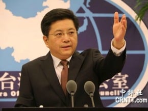 APEC馬習會 陸重彈舊調