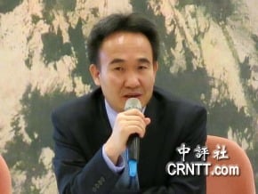 陸學者：APEC馬習會難成局