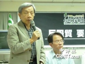 前國史館長張炎憲在美心肌梗塞