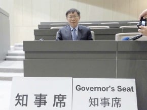 柯文哲：無黨籍市長 亞洲大城潮流