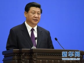 新華社：習對台談話 豐富和發展國家統一論述