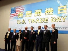 經濟部：爭取與美國簽BIA