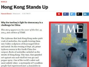 香港占中 登時代雜誌封面 