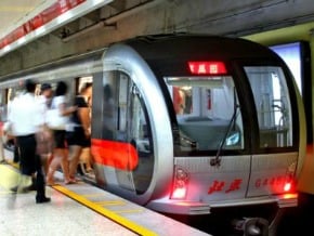 北京地鐵將增4線 全長527公里