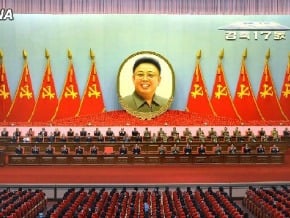 朝鮮舉行大會紀念金正日 金正恩未出席