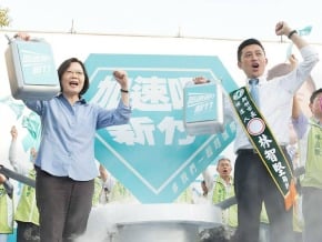林智堅總部成立 蔡蘇分別站台
