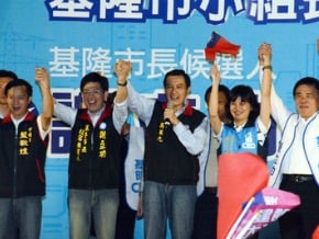 站台挺謝立功 馬喊泛藍團結