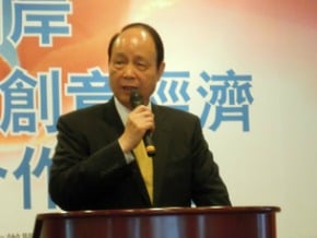 國慶演說 林中森：不影響兩岸 