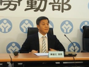 債權銀行捐4億 華隆每人拿40萬