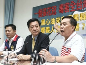 翁重鈞質疑嘉縣為劣油護航 