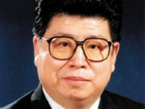 中澳聯手查抄外逃貪官財產
