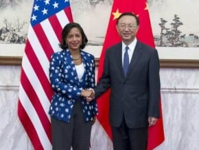 楊潔篪晤蘇珊萊斯 備習歐會