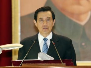 馬總統喊話：兩岸必將邁向共同之路