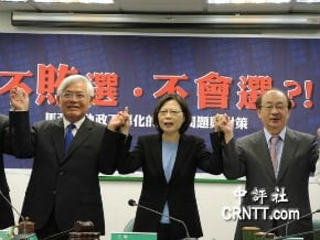 綠監票招募達成率低 蔡英文震怒