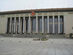 中國擬取消9項罪死刑罪名