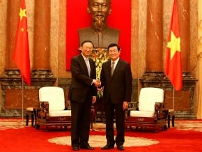 中越同意 恢復雙邊關係