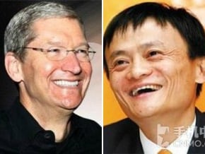 蘋果洽合作 阿里股價新高<br />或助支付寶打入實體店市場