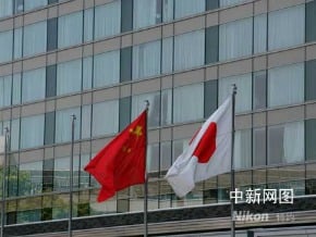 李源潮會日本知事團：中日一衣帶水