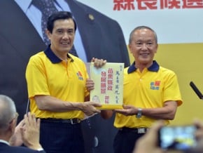 馬總統讚劉政鴻讓苗栗脫胎換骨