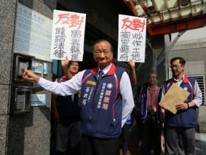 夫婦聯合競選 蔡啟塔告傅?萁