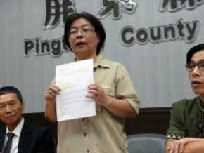 附件沒「加密」 屏縣府：被國民黨設計了