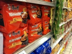 摔落101大樓的康師傅