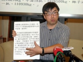 官僚硬拗：越南電報沒說清<br />外國早通報飼料油 衛福部查證拖18天