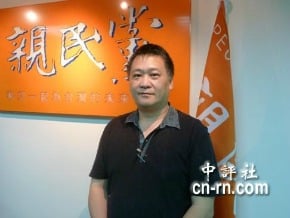 橘：拋開藍綠 柯走對 連棄守