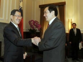 台灣政府APEC峰會行前再提一中各表
