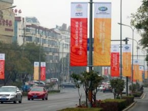 APEC 兩岸經濟商務部長安排會談