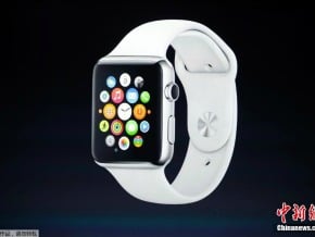 Apple Watch預計2015年2月中旬後上市
