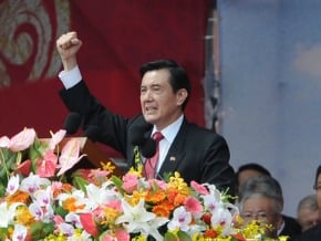 環球時報：稱馬英九「地方頭頭」<br />馬籲陸：要有智慧理解他談話的用心