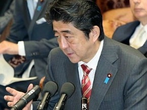 安倍肯定日本央行加碼寬鬆 將全力應對日圓貶值 
