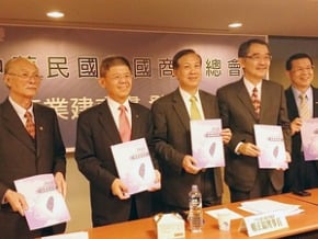 賴正鎰：經濟好 勞工薪資自然漲 