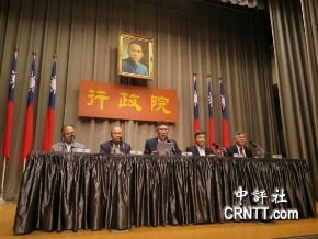 江揆：產業升級轉型刻不容緩 