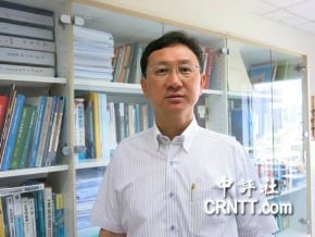 童振源：台灣加入區域經濟整合不能迴避大陸