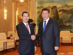晤蕭萬長 習：倍加珍惜兩岸成果