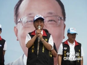 黑派大老陳庚金打包票 舊台中縣區會贏