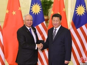 中馬簽署人民幣清算MOU