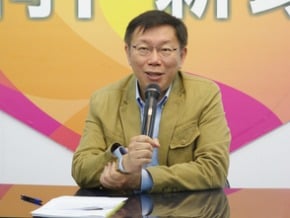 連追問業配 柯文哲：我0元 你呢？