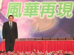 總統：反對黨霸佔主席台92次