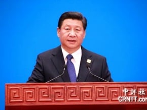 習近平歷數APEC成果