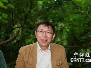 拒柯爸幫申請綠卡 柯：要醫台灣人