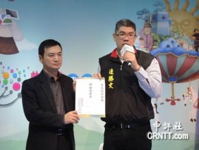 要贏首爾 連嗆柯辯FTA
