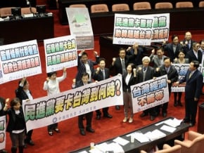 監督條例付委復議 再演程序戰