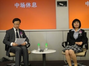 兩岸租稅協議已完成技術性協商