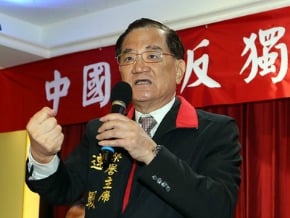 邱復生批連戰蔡正元暗諷「現代汪精衛」
