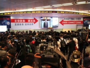 滬港通上路第二天 交易熱度驟減