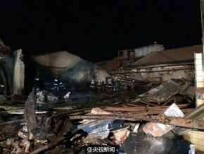中國山東食品廠大火致18人死亡