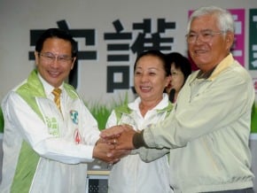 守護雲嘉嘉 蔡蘇共同獻聲